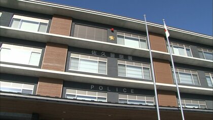 【長野】空き家に侵入、金貨や銀貨など盗んだ疑いでベトナム国籍の30代の男4人を再逮捕　余罪があるとみて捜査